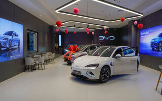 BYD Xinchuan Automobile Co., Ltd. and changed its name to BYD Auto Co., Ltd.
