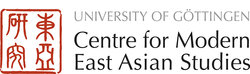 Logo Centre for Modern East Asian Studies Logo Centre for Modern East Asian Studies