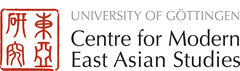 Logo Centre for Modern East Asian Studies